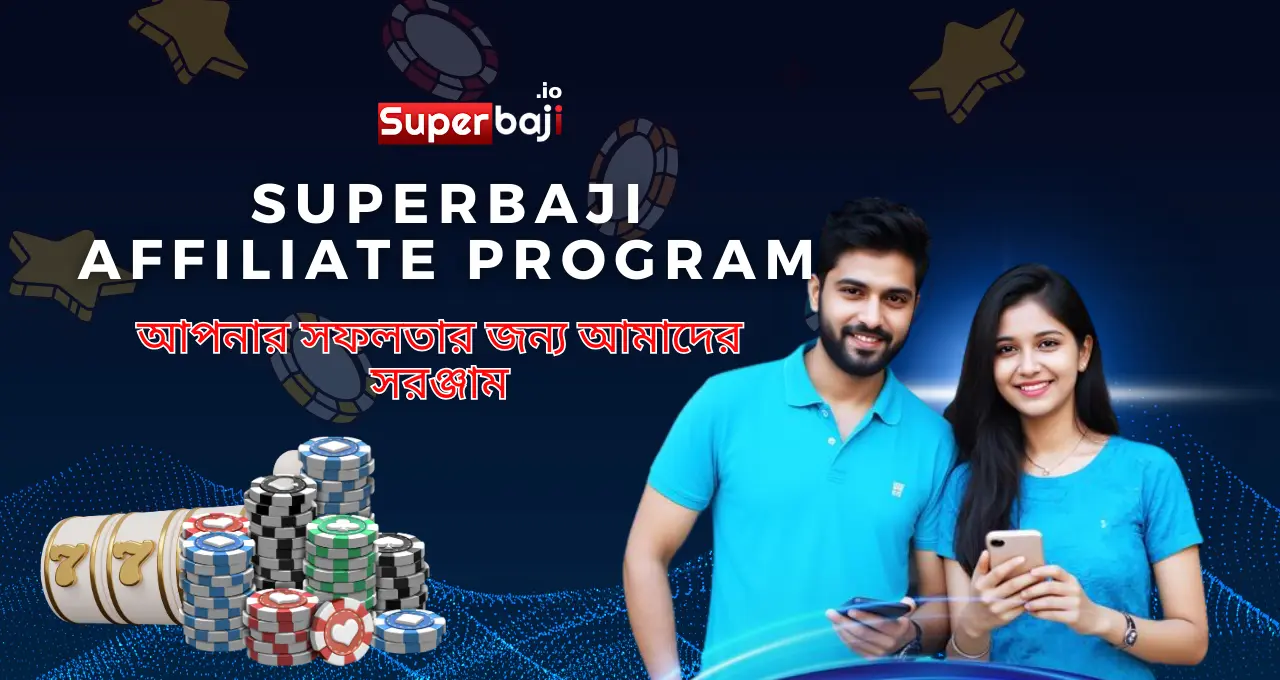 Super Baji Affiliate Program 2 Superbaji Affiliate Program 2