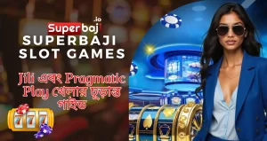 The exciting world of online slot games at Superbaji