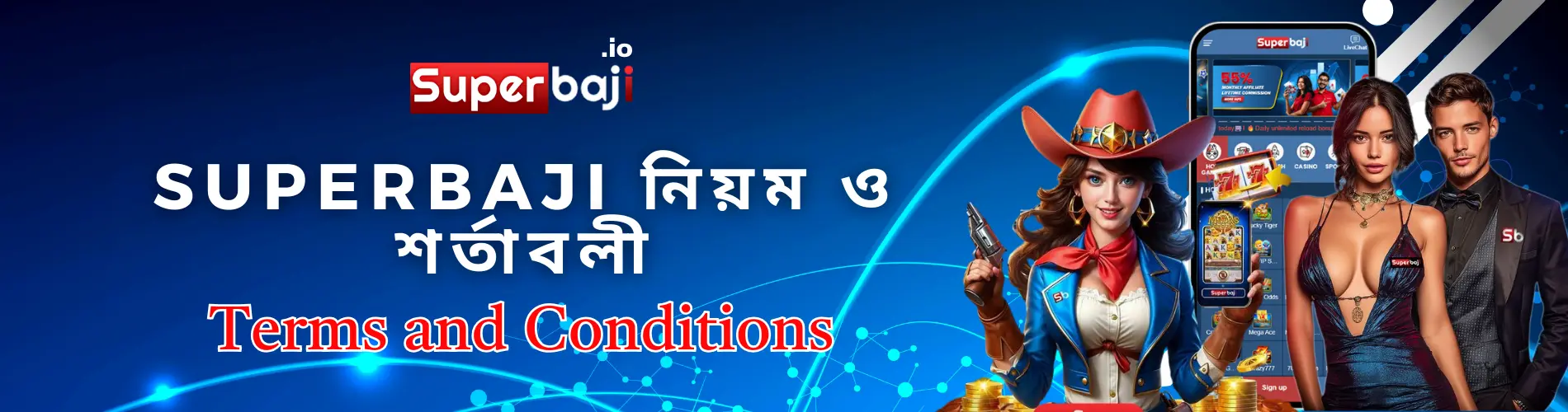 Superbaji Terms and Conditions